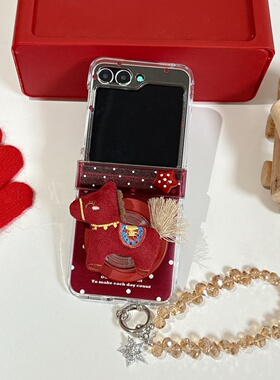 红色波点灯芯绒小马磁吸支架适用三星GalaxyZFlip7/6/5手机壳折叠屏oppofindn3flip全包防摔华为Flips护中轴