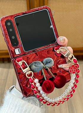 奢华电镀暗红色立体樱桃小香风手链适用华为Pura X手机壳Pocket2折叠保护套新年红小米mixflip三星zflip7/6/5