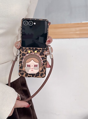 棕色豹纹磁吸蜜蜂哭娃支架适用三星zflip7/6/5手机壳华为PuraX保护套小米MIXFlip2折叠屏荣耀vflip全包n3flip