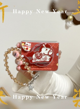 新年红色烟火波点小马磁吸支架适用华为purax折叠屏保护套pocket2手机壳全包防摔三星zflip7/7fe/6年马中国风