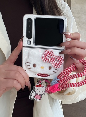 日韩白色kitty猫头毛绒红波点皮质适用华为PuraX手机壳Pocket2保护套novaflip折叠屏小米Flip荣耀magicvflip2
