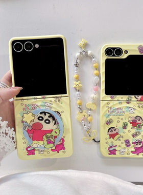 波漾纹小熊饼干蜡笔小新MagSafe磁吸支架适用三星zflip7/6/5手机壳新款zflip7fe折叠屏w24flipOPPOFindN3Flip