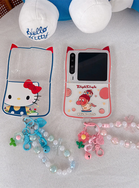 可爱卡通大头kt猫星星人适用华为Pura X手机壳猫耳朵保护套Pocket2折叠屏oppon3flip荣耀VFlip软小米MIXFlip2