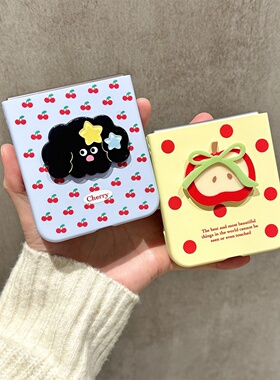 适用三星GalaxyZFlip6折叠屏手机壳zflip5保护套樱桃红波点狗w24flip3防摔壳vivoxflip华为novaFlip荣耀vflip