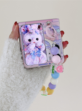 ins少女紫色星空电话机适用OPPO Find N2Flip手机壳翻盖式oppo折叠屏链条新款全包Find N可爱防摔find n2flip