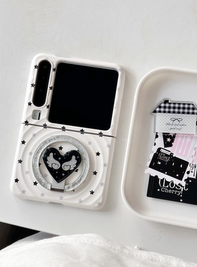 奶白底黑灰色星星磁吸支架适用华为purax手机壳全包新款Pura X典藏版折叠屏pocket宝盒翻盖Pocket2防摔保护套