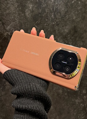 荔枝纹素皮紫色商务高端棕色适用华为MateX7手机壳双中轴折叠屏保护套matex6全包防摔x5典藏版x3小众个性男女