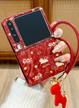 红色新年满屏小马中国风适用华为purax折叠屏全包防摔手机壳nova Flips保护套防摔pocket2全包活力橙皱褶纹潮