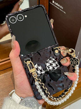 日韩极简风褶皱纹黑色蝴蝶结链条适用三星galaxyzflip7/6/5手机壳折叠屏w24flip翻盖OPPOFindN3Flip小米xflip