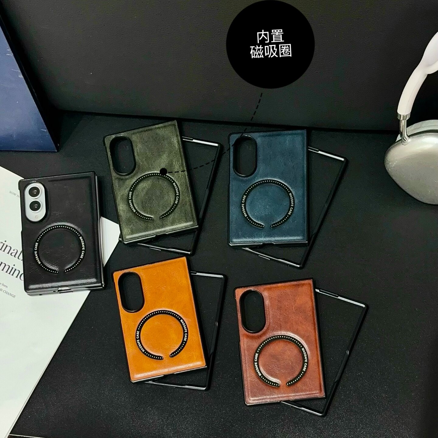 三星ZFold8疯马纹防摔手机壳