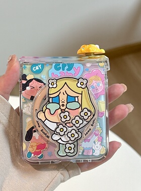 渐变色晕染哭娃摇摇乐磁吸支架适用三星zflip7/6/5手机壳全包小米mixflip2折叠荣耀magicvflip2华为novaflips