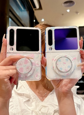 ins粉蓝色爱心草莓樱桃磁吸支架适用华为purax手机壳全包新款Pura X典藏版折叠屏翻盖Pocket2防摔荣耀vflip2