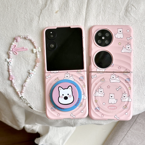 适用小米pc时尚保护套