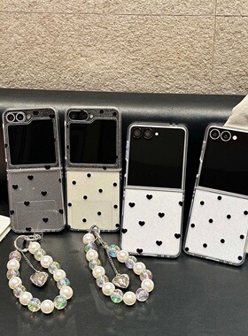 透明闪粉滴胶黑色满屏波点爱心适用三星GalaxyZFlip7/6手机壳全包新款zflip7fe折叠屏w24flip防摔壳flip5链条