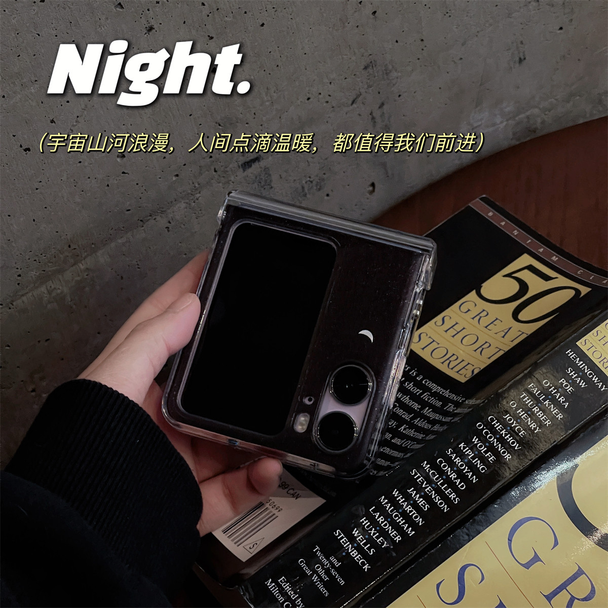 高级感个性网红壳紫夜空小月亮适用OPPOFindN2Flip手机壳折叠屏全包保护套防摔外壳Find N2女透明翻盖n2 flip