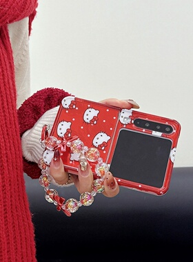 满屏红色kitty猫蝴蝶结适用华为purax折叠屏pocket2手机壳小米MIXFlip2保护套荣耀magicvflip2全包防摔N3Flip