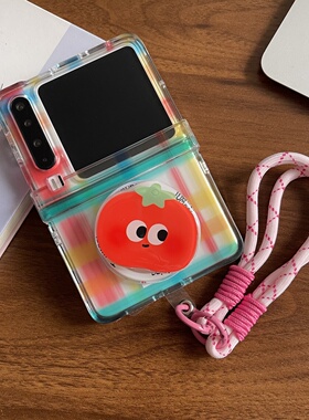 彩色格子磁吸支架适用华为purax手机壳典藏版折叠pocket2小米mixflip2全包n3flip三星ZFlip7/6荣耀magicvflip