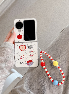 白色皮纹泼墨苹果适用OPPOFindN3Flip手机壳折叠屏oppo网红壳N2Flip小翻盖防摔小米mixflip保护套电镀小羊皮