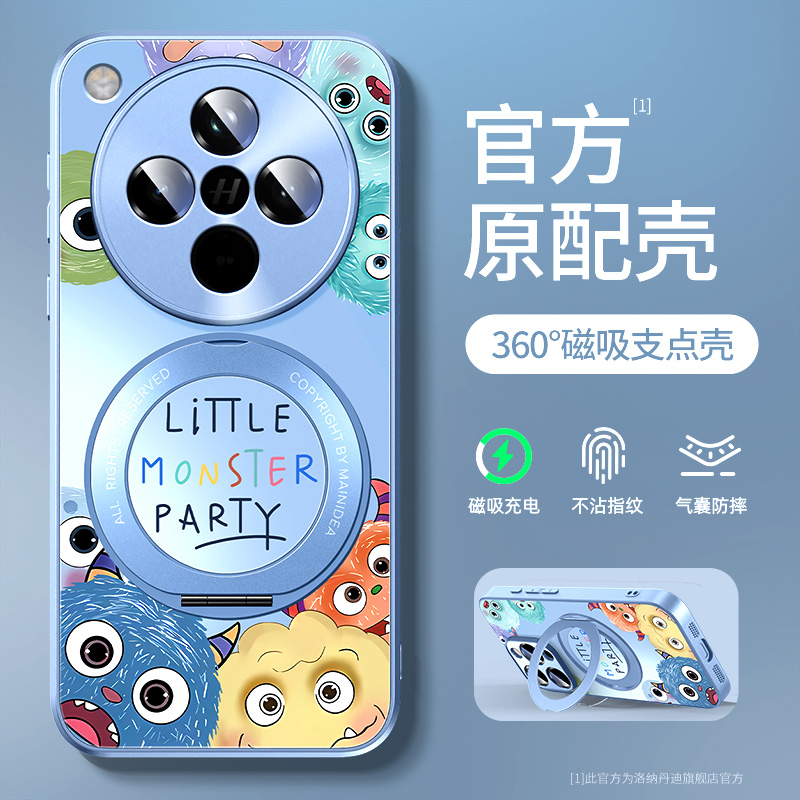 适用oppofindx8手机壳新款小怪兽findx7pro高级感亚克力防摔x8ultra磁吸旋转支架x6磨砂肤感x5pro怪兽支点壳