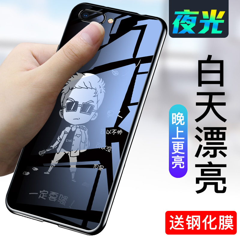 OPPOR11ÊÖ»ú¿Çoppor9sÒ¹¹â²£Á§R11S±£»¤Ì×OPPOR11SPlusÄÐÅ®r11tÈ«°üoppor9plus´´Òâ·Àˤr9sk³±0pp0¸öÐÔR9tm