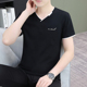 t恤男纯棉潮流百搭青年帅气v领上衣简约休闲体恤 短袖 男装 2026新款