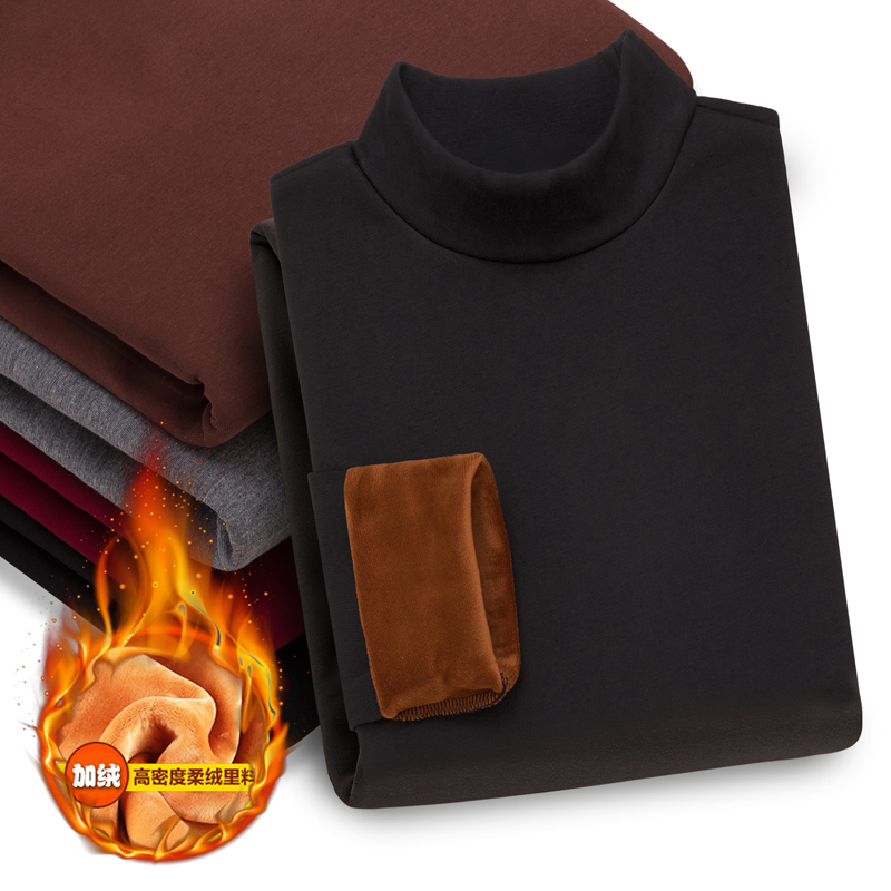 半高领打底衫男士长袖T恤秋衣