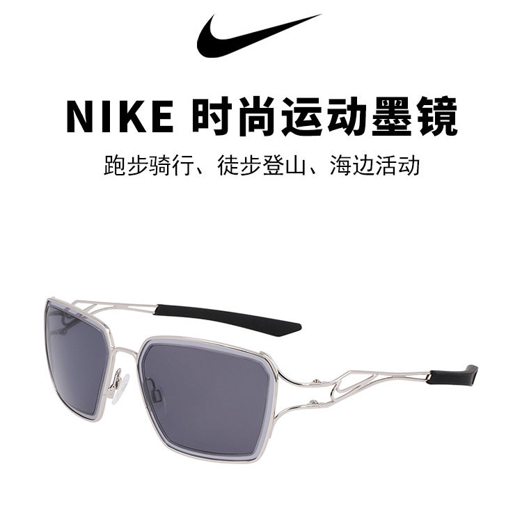 NIKE耐克户外运动时尚方框墨镜