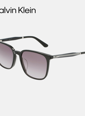 【墨镜】CK正品男女大框显脸小休闲墨镜防紫外线潮CK23529SLB