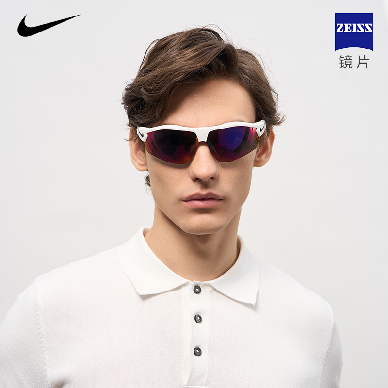 太阳镜Nike耐克骑行运动男女跑步
