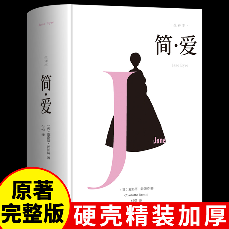 邺水朱华正版书籍