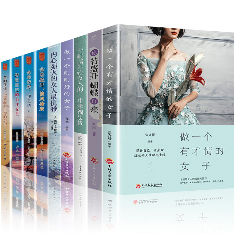 董卿推荐朗读者