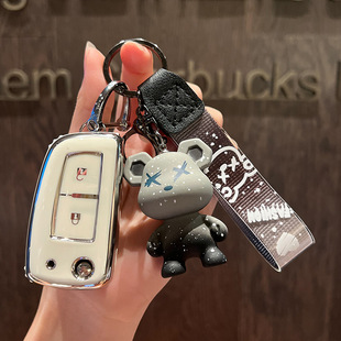 适用日产逍客16/17/18/19/20/21款折叠插入式车锁匙扣壳钥匙包套