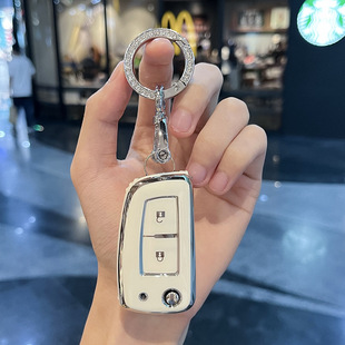 适用日产逍客16/17/18/19/20/21款折叠插入式车锁匙扣壳钥匙包套