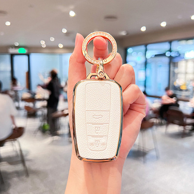 适用丰田24款全新雷凌汽车保护遥控器185T豪华版锁匙扣壳钥匙包套