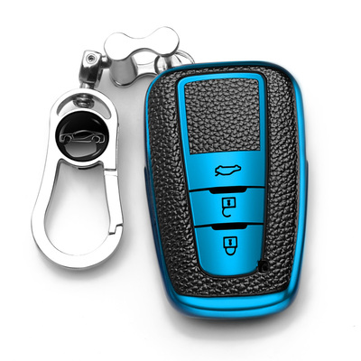 适用丰田23/24款卡罗拉雷凌男士女保护遥控器车锁匙扣壳钥匙包套