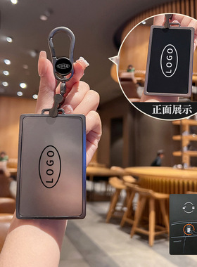 适用25/26款特斯拉ModelY毛豆3男女全包TPU软胶卡片钥匙包保护套