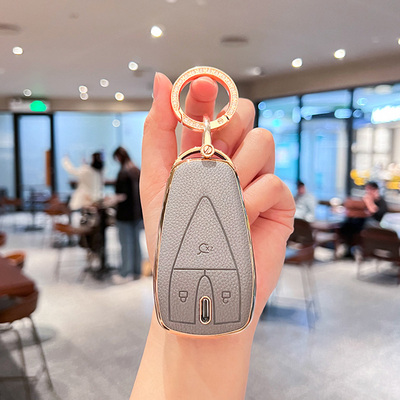 适用长安汽车24款CS75畅享版豪华/尊贵型男女锁匙扣壳钥匙包外套
