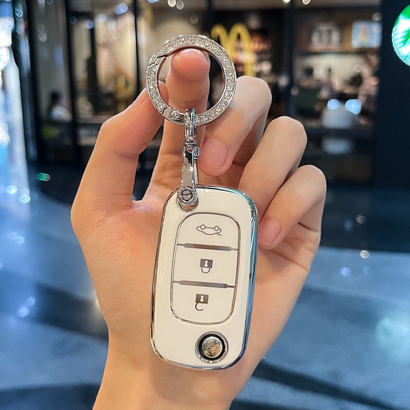 适用奔驰Smart斯玛特fortwo/forfour保护遥控器小车钥匙包套扣壳