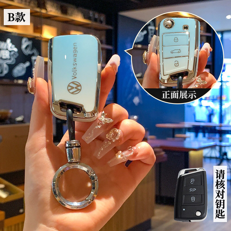 适用大众26款宝来舒行/畅行/尊行/悦行版男士女小车钥匙套包扣壳