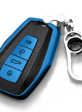 适用吉利19/20/21/22款全新缤瑞帝豪GL远景X6小车钥匙包外套扣壳