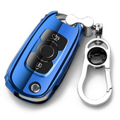 进取 19款 领先型锁匙扣壳钥匙包套 适用别克威朗汽车15