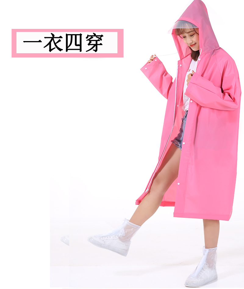 ÓêÒÂÅ®³ÉÈ˺«¹úʱÉÐͽ²½Ñ§Éúµ¥ÈËÄÐÆïÐе綯µçÆ¿³µ×ÔÐгµÓêÅû¶ùͯ