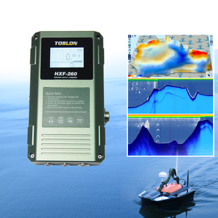 超浅水 极浅水测深仪 围海区 滩涂区 无人船 测深仪 HXF160/260
