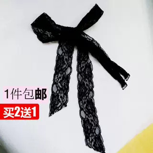 中国好蕾丝 绑脖挂脖肩带 露背肩带