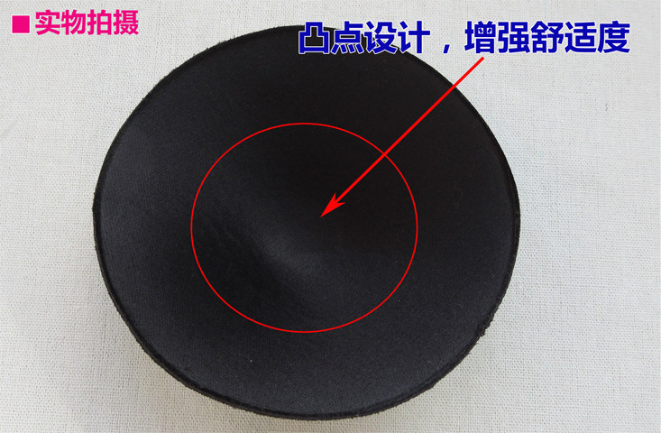 Pads pour soutien-gorge - Ref 818833 Image 4