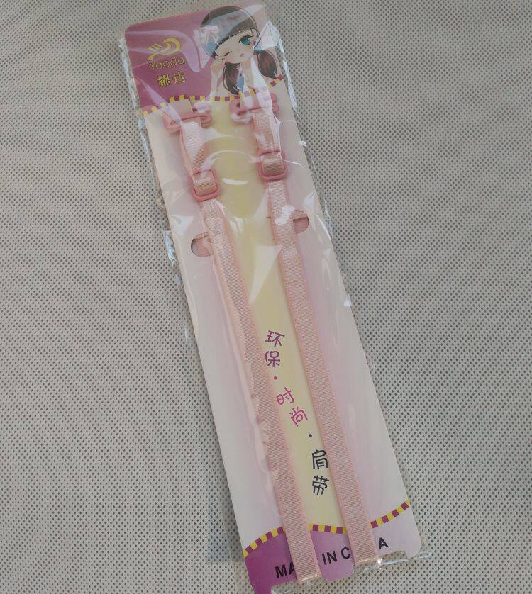 Bretelles pour lingerie - Ref 804365 Image 4