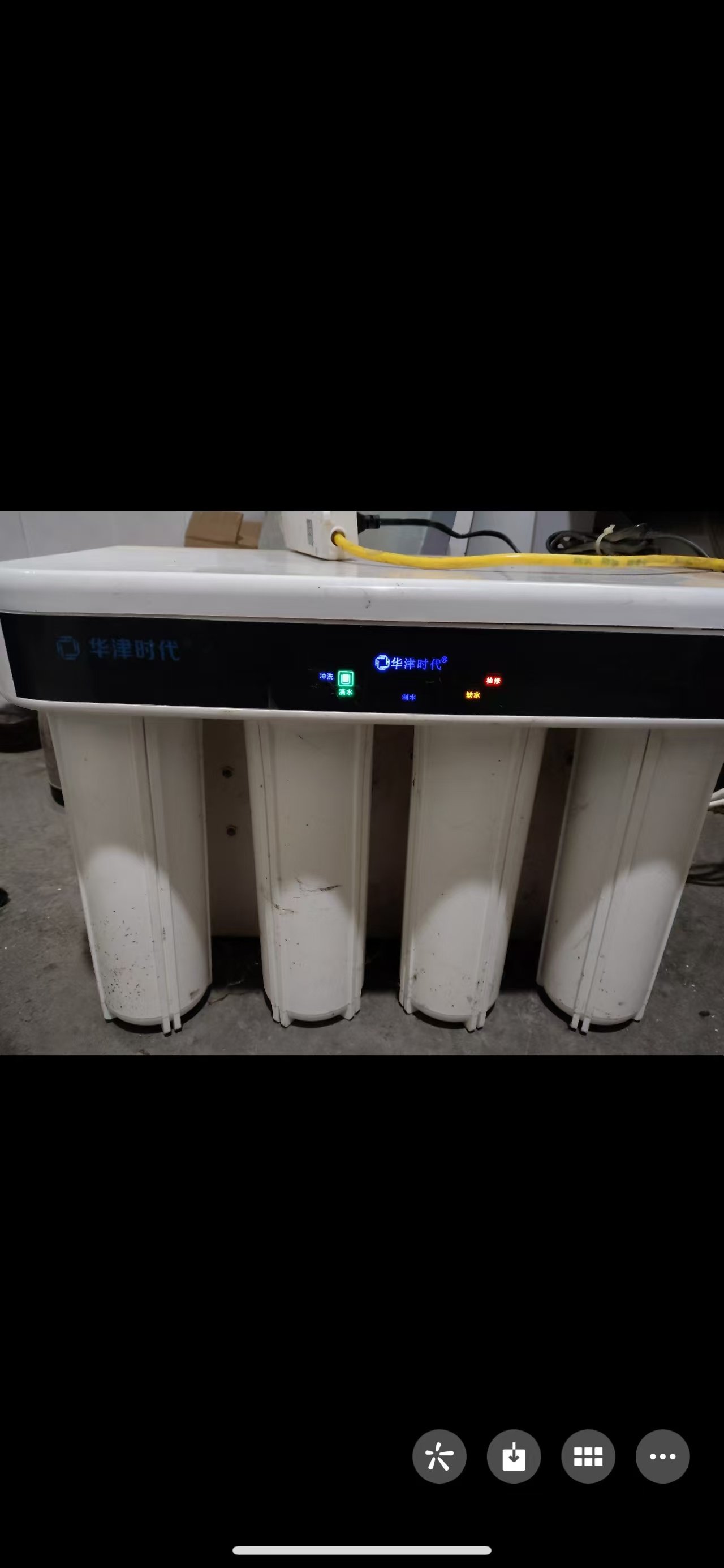 华津时代适配超霸系列净水机滤芯29cm净水器通用滤芯HJ-SY-100G