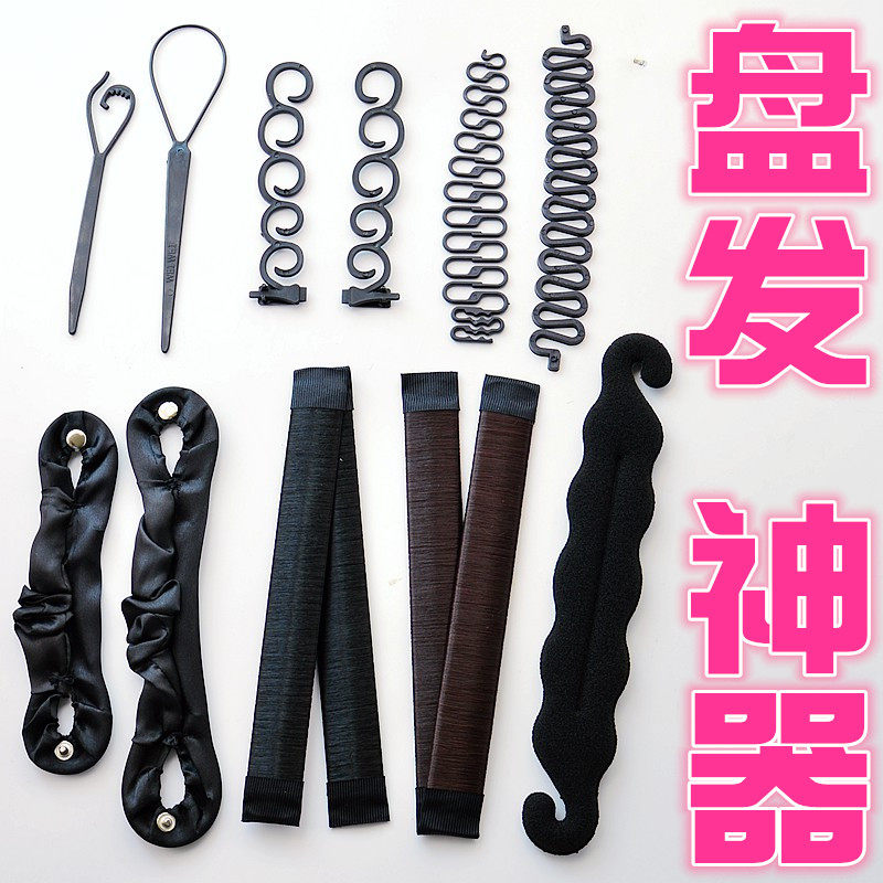 多功能韩版丸子头盘发器百搭小号头盘编发神器百变懒人蓬松造型器