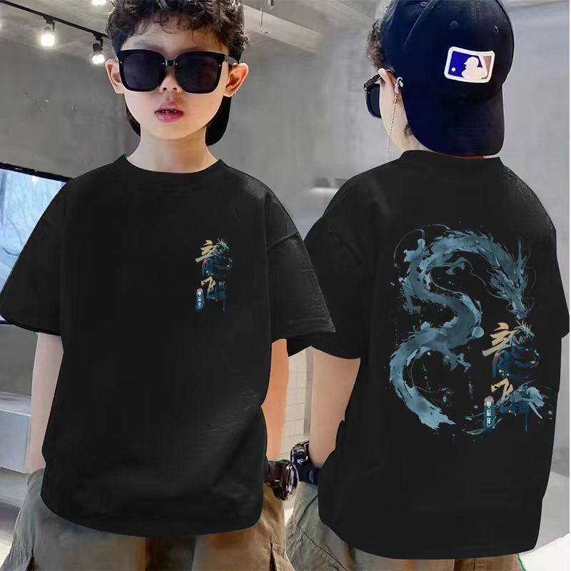100%纯棉新款男童夏季纯棉短袖网红潮牌龙年半袖夏装男孩休闲T恤,童装/婴儿装/亲子装,T恤,淘宝优惠券,粉丝福利购,淘宝优惠卷