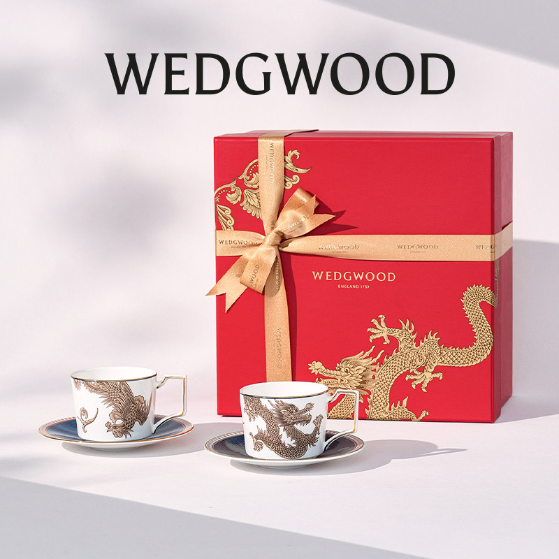 【新婚礼物】WEDGWOOD东方传奇龙凤两杯两碟套装骨瓷茶具套装